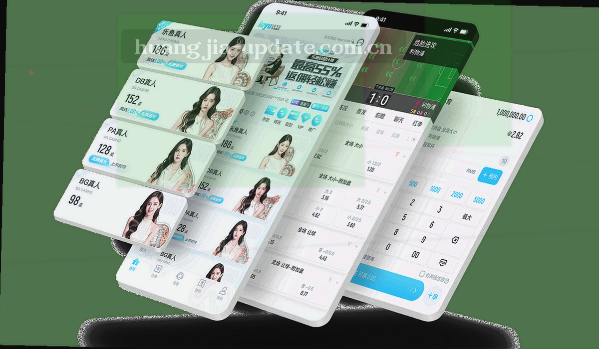 金属表面上的等宽字体期号刻痕特写，凹槽中透出鎏金反光
